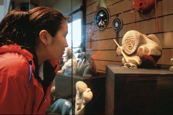 Alaska Native Heritage Center 01 mwmvhh